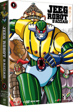 Jeeg Robot D'Acciaio - Collector's Edition - Volume